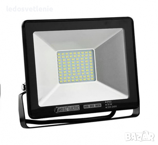 LED 50W ЗЕЛЕНА светлина  Прожектор 