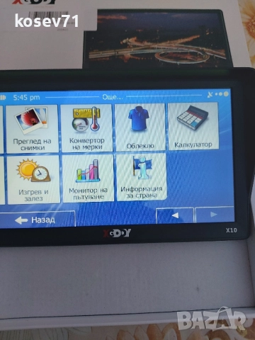 Навигация XGODY 9 инча за камион и кола, снимка 9 - Други - 52043695