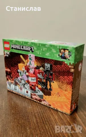 LEGO Minecraft 21139 The Nether Fight, снимка 4 - Конструктори - 50231026