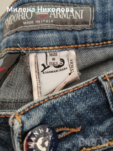 Слим Дънки Armani 26, снимка 6 - Дънки - 49872151