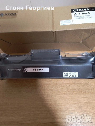 Чисто нова KYDO Съвместима тонер касета HP CF244A