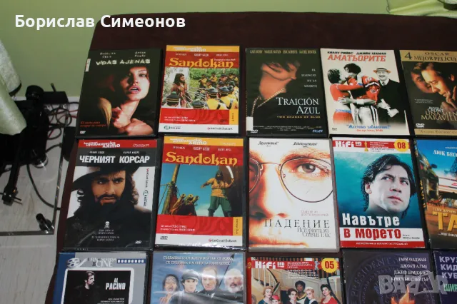 ДВД Филми, снимка 2 - DVD филми - 48575652