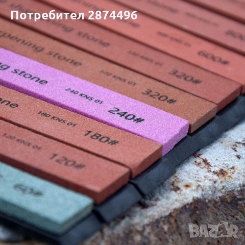 2815 Абразивни камъни за заточване на ножове, снимка 4 - Други инструменти - 35763031