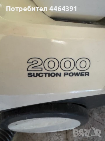 Прахосмукачка 2000вата, снимка 2 - Прахосмукачки - 51144460