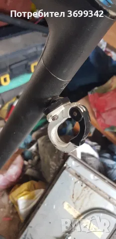 Закачалка за багаш за хиоми 365