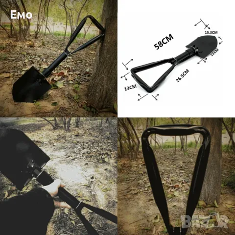 Многофункционална сгъваема градинска лопата от стомана