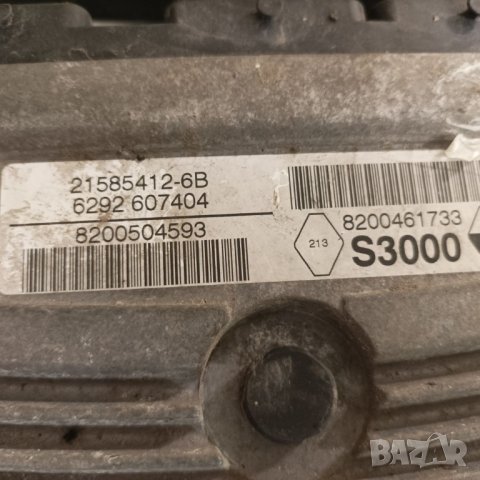 Компютър Рено Клио 3  1.4 16в  98кс 2006г  Valeo 8200461733, снимка 2 - Части - 44399747