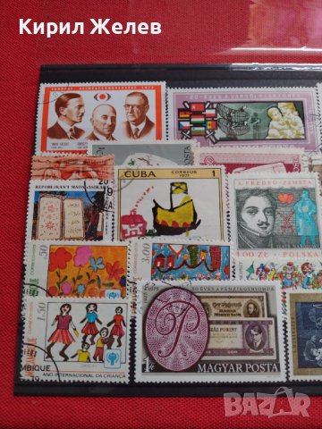 Лот Пощенски марки смесени серий стари редки от цял свят перфектно състояние за КОЛЕКЦИЯ 22602, снимка 2 - Филателия - 40364802