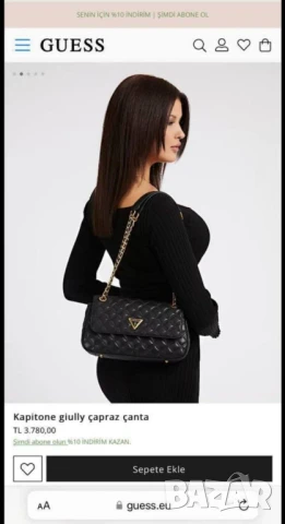 чанти guess, снимка 9 - Чанти - 50766251