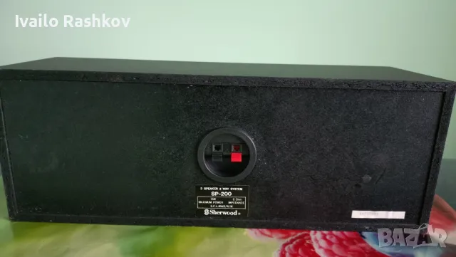 Sherwood , снимка 3 - Аудиосистеми - 48466417