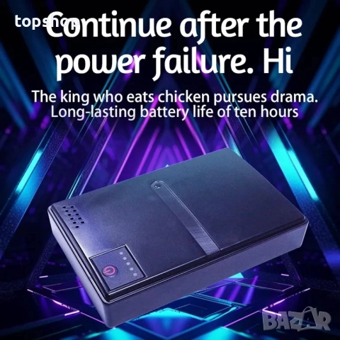 НОВО, ТЕСТВАНО UPS захранване, DC1036P 36W 10400mAh непрекъсваемо с 6 изхода, USB 5V DC 5V 9V 12V..., снимка 4 - Друга електроника - 51595294