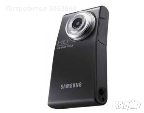 Samsung HMX-U10 Ultra-Compact Full-HD, снимка 2 - Камери - 41956979