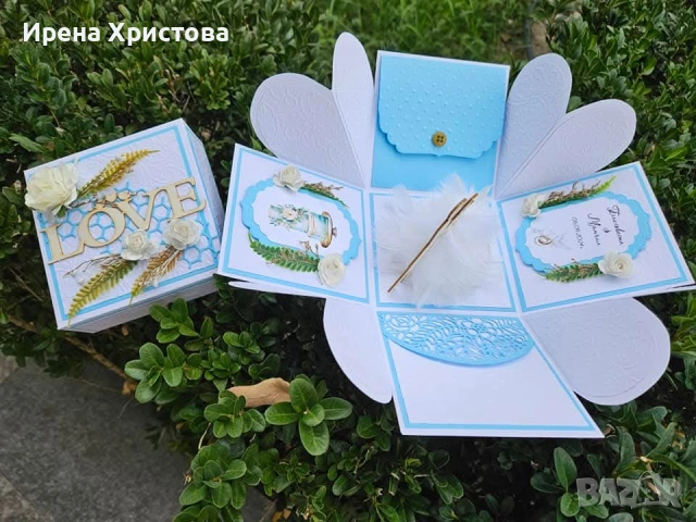 Кутия - изненада за сватба. Плик за пари, снимка 11 - Други - 53123541