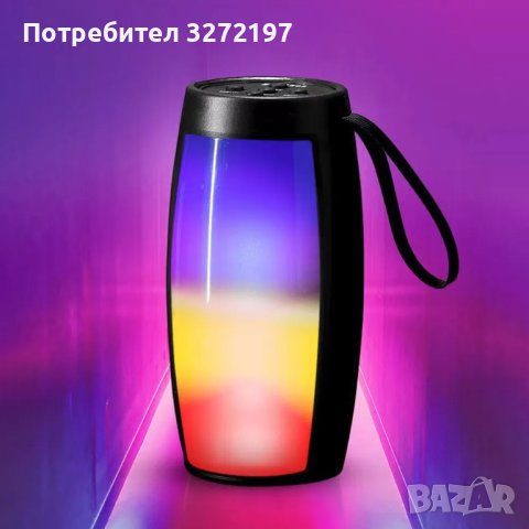 S12 Bluetooth мощен високоговорител - субуфер ,FM радио,множество LED светлини, снимка 4 - Bluetooth тонколони - 42370473