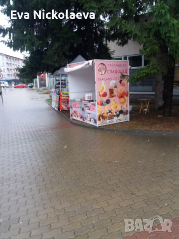 Продавам машини за тайландски сладолед , снимка 7 - Други - 36327458