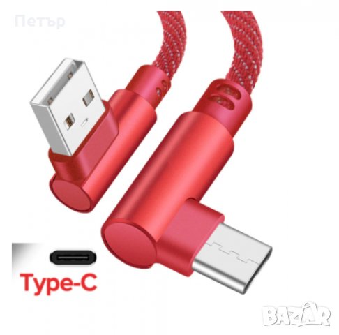 Кабел Type - C, Micro usb, IOS, Type c, Type-c, магнит, зарядно за телефон, снимка 6 - USB кабели - 34780714