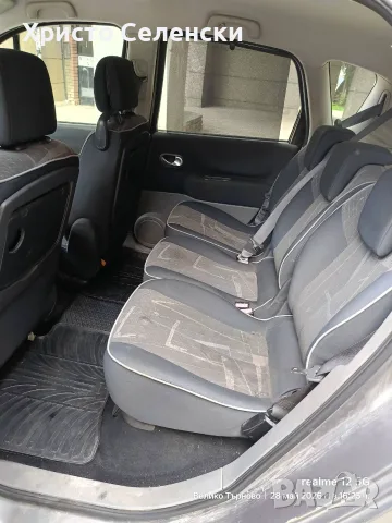 Продавам Renault Megan Scenic , снимка 7 - Автомобили и джипове - 55836367