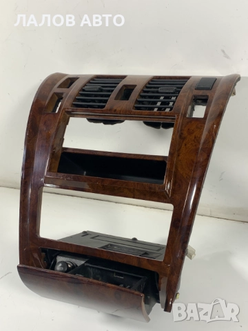 Централна конзола пепелник Hyundai Terracan Centralna konzola pepelnik Hyundai Terracan 84550-H1610, снимка 4 - Части - 51534736