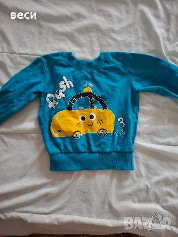 Бебешки зимни дрехи от 9 до 12 месеца и от 12 до 18 месеца , снимка 5 - Комплекти за бебе - 50658245