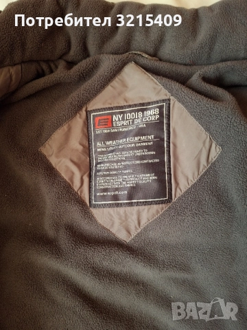 Epoche мъжко зимно яке XXL размер , снимка 3 - Якета - 52118455
