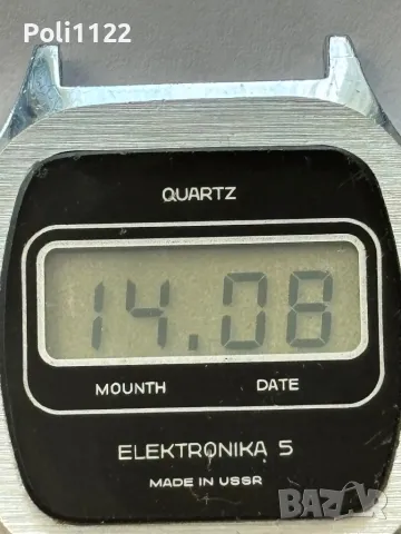 Часовник Електроника 5/Elektronika 5, снимка 4 - Мъжки - 48866644