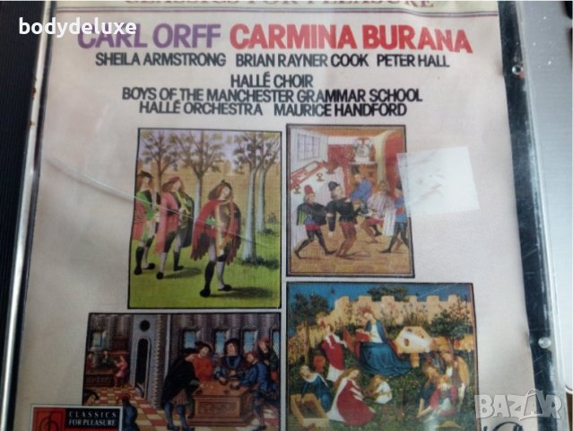 оригинални аудио дискове с класическа музика, снимка 7 - CD дискове - 40974824