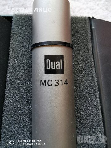 Микрофон Dual MC314, снимка 4 - Микрофони - 34186035