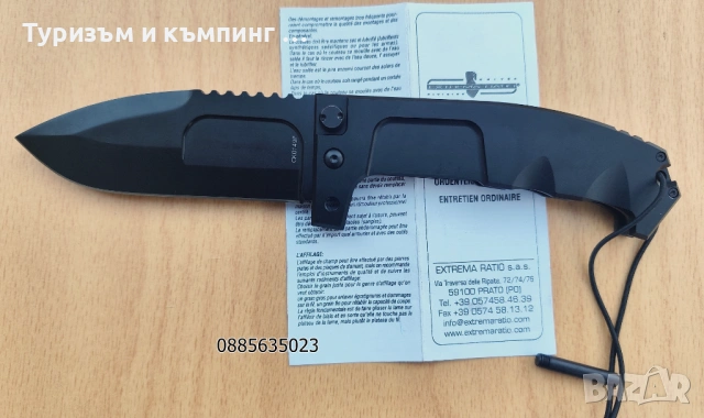 ExtremaRatioCK0112D/ExtremaRatioСКО149Р, снимка 5 - Ножове - 53215161