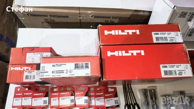 Hilti консумативи , снимка 12 - Други инструменти - 53151765