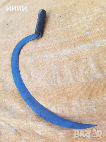 Дълъг кован сърп, снимка 2 - Антикварни и старинни предмети - 53632165