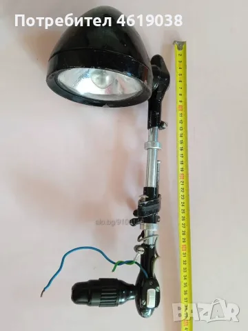 Лампа индустриална 12 V