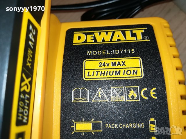 DEWALT CHARGER+BATTERY PACK 0707231523, снимка 5 - Винтоверти - 41479130