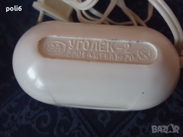 уред за нагревки УГОЛЕК 2 , снимка 3 - Други - 39198166