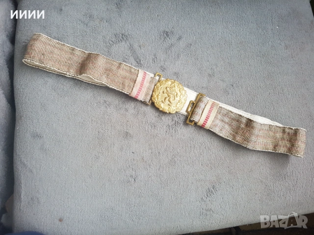 Сърмен колан за кортик М51, снимка 3 - Антикварни и старинни предмети - 53315527