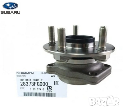 Предна главина с лагер 28373FG000 Subaru