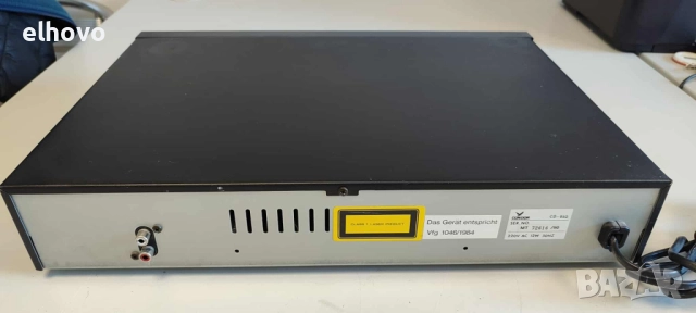 CD player Condor CD-950, снимка 3 - Аудиосистеми - 51615177