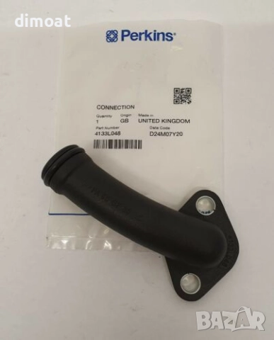 Резервни части за Perkins и Caterpillar термостати , снимка 12 - Части - 51909682