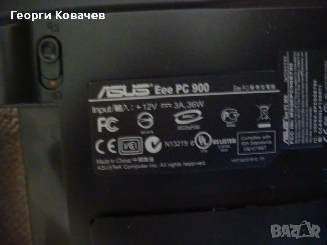 Матрица, дисплей,екран,вентилатор и др.ASUS Eee PC900, снимка 9 - Части за лаптопи - 41098031