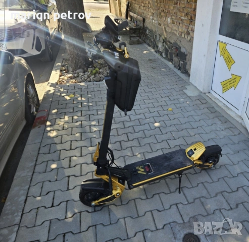 Minn Kota Ultrex жълта 