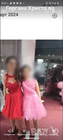 Бална рокля , снимка 4 - Рокли - 53736847