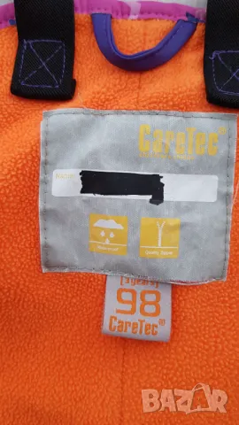 Гащеризон за дъжд и сняг с поларена подплата CareTec  2-3 години, снимка 7 - Детски панталони и дънки - 48023841