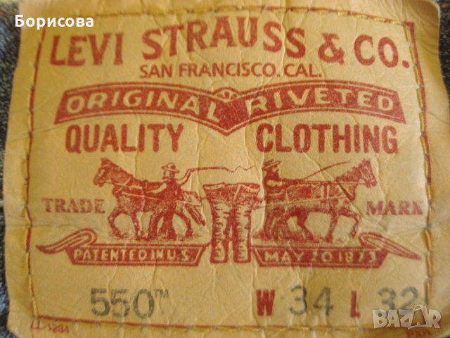 Продавам levi's оригинални , снимка 8 - Дънки - 34001527