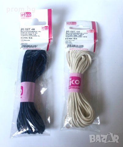 кожарски парафиниран памучен шнур, 2 мм, 6м, 2 модела, Германия, снимка 2 - Други инструменти - 35807793