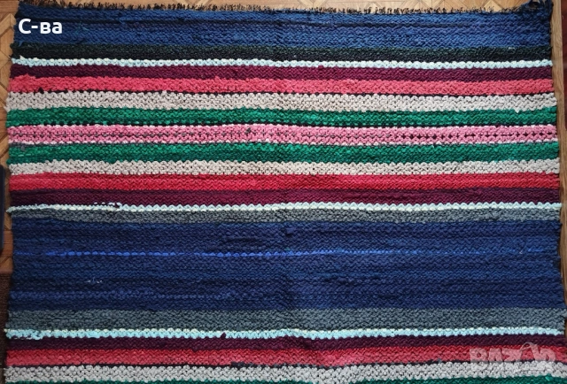 Черга, памучна, ръчно тъкана 