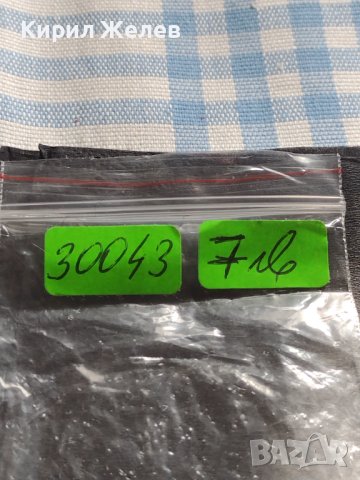 Монета 1 долар 1851г. САЩ РЕПЛИКА на Американския сребърен долар за КОЛЕКЦИЯ 30043, снимка 9 - Нумизматика и бонистика - 42698688