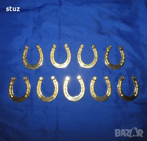 Бронзови подкови за късмет, нови, снимка 7 - Декорация за дома - 51276591