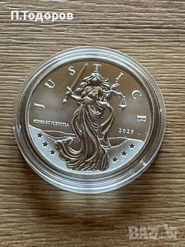 Сребро 1oz Госпожа Справедливост - ост. Ниуе 2025, снимка 3 - Нумизматика и бонистика - 56116999