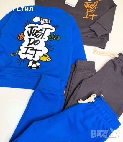 📌#Ватиран #комплект в син цвят – 2 части 5-6 г. Цена 25.50 € Еконт, снимка 2 - Детски комплекти - 53487844