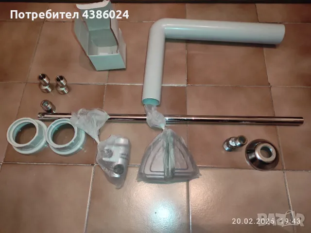 ГОЛЯМ ЛОТ В И К ПОСОБИЯ - ЕКСЦЕНТРИЦИ, ОКАЧАЛКА, РОЗЕТКА И ДР., снимка 4 - ВИК - 49213534