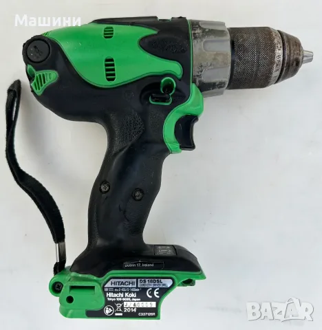 Hitachi DS 18DSL - Акумулаторен винтоверт 18V, снимка 2 - Винтоверти - 56248710